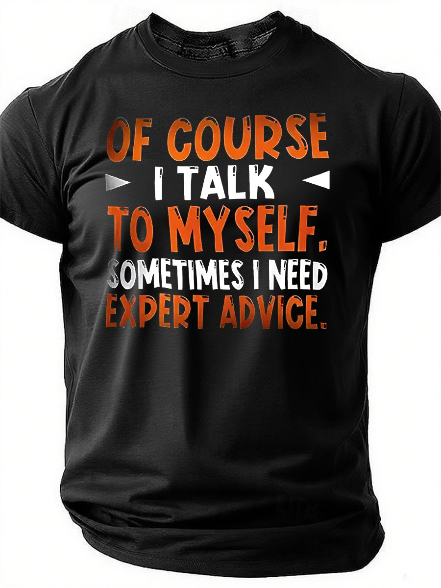 Of Course Letter Print Men Slogan T-Shirt