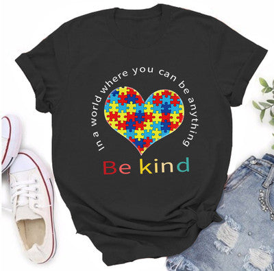 Magic cube love be kind cotton T-shirt