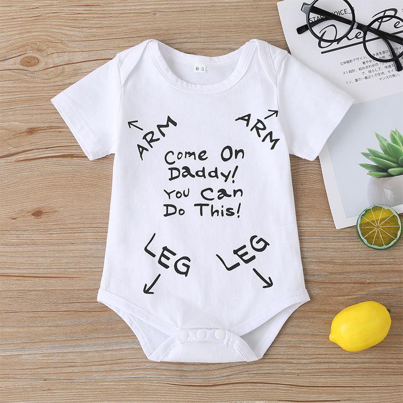 Lovely "Come On Daddy You Can Do This" Letter Printed Baby Romper