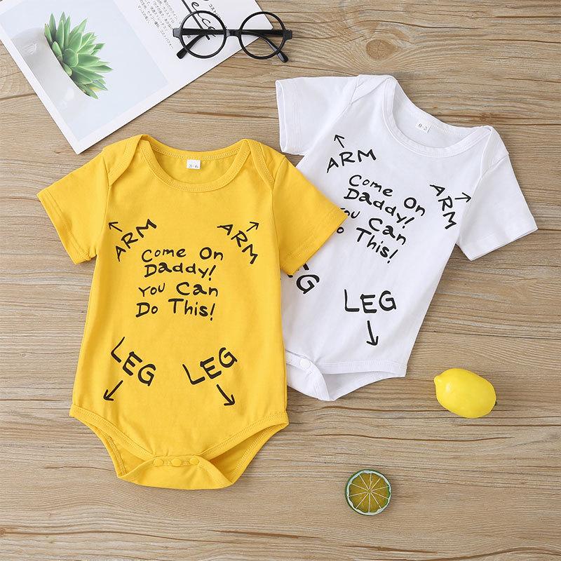 Lovely "Come On Daddy You Can Do This" Letter Printed Baby Romper